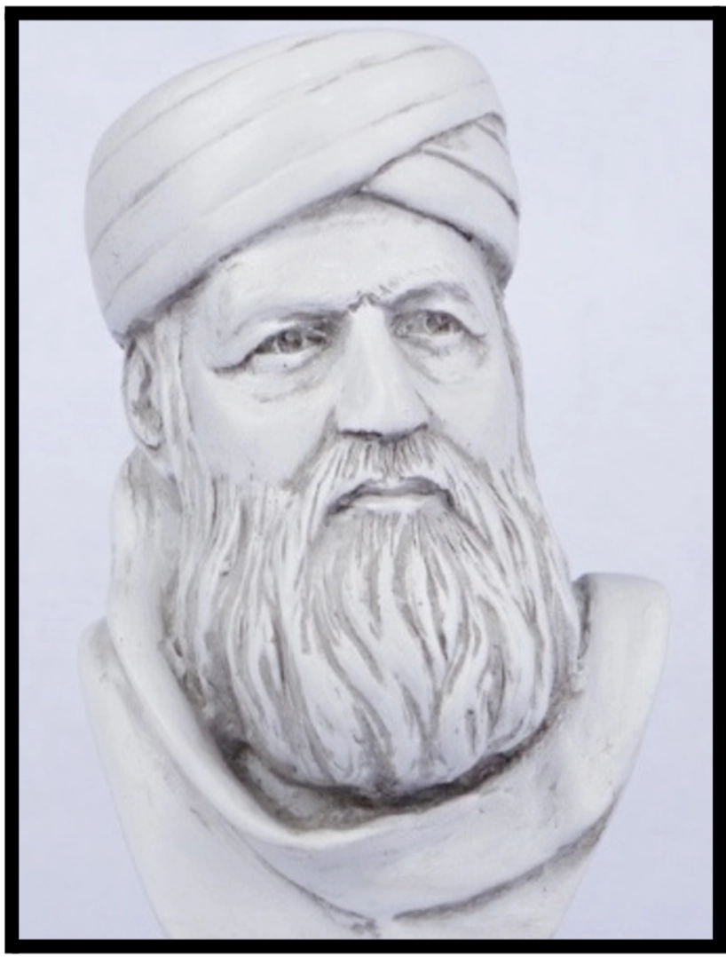 Drawing of Allama Hilli